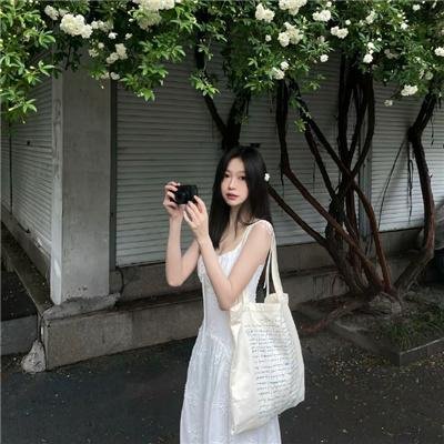 此生注定就是你·动态漫 海报